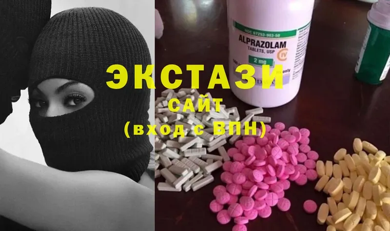 Ecstasy таблы  ссылка на мегу маркетплейс  Байкальск  что такое наркотик 